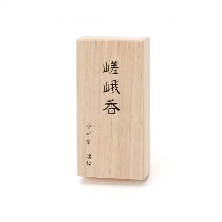 SAGA Premium Japanese Incense